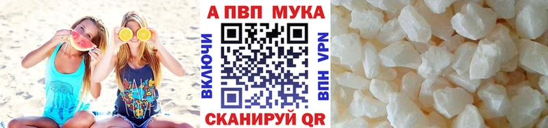 Alfa_PVP крисы CK  Шиханы 