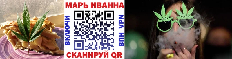Cannafood марихуана  Шиханы 