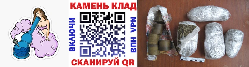 купить закладку  Шиханы  ГАШИШ VHQ 