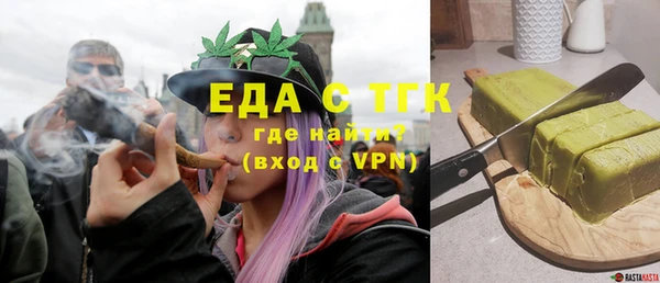 прущий лед Майский
