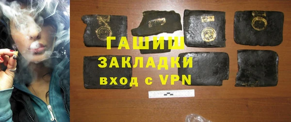 индика Магадан