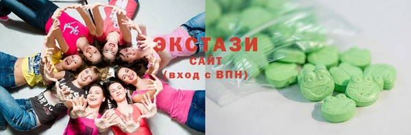 прущий лед Майский