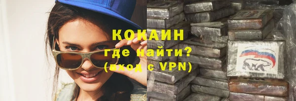 прущий лед Майский