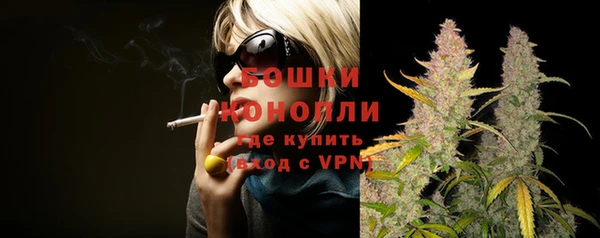 MDMA Домодедово