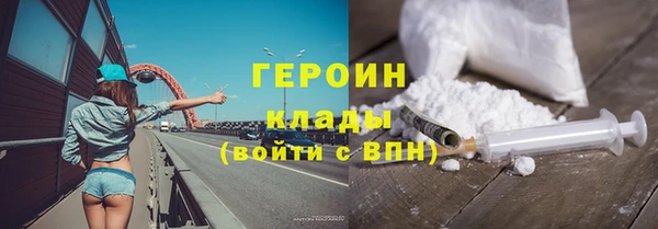 индика Магадан
