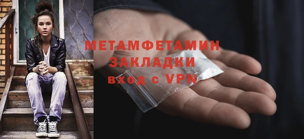 ешки Березники