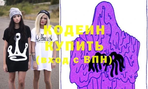 индика Магадан