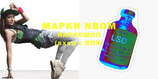 прущий лед Майский