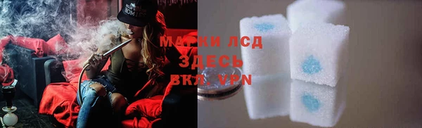 прущий лед Майский