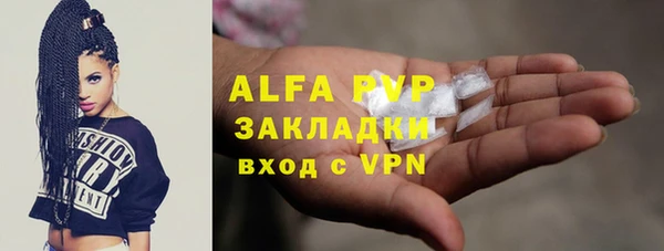 прущий лед Майский