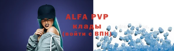 индика Магадан