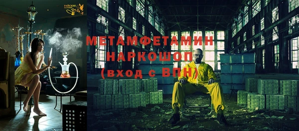 прущий лед Майский