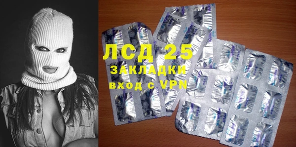 индика Магадан