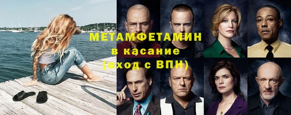 индика Магадан