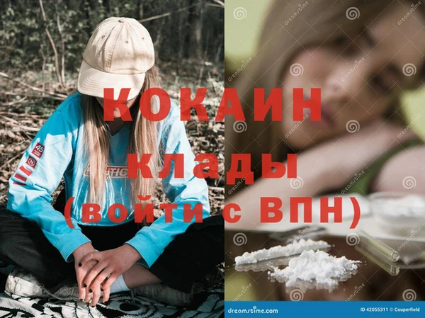 прущий лед Майский