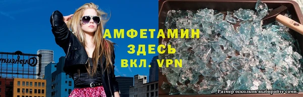 каннабис Магас