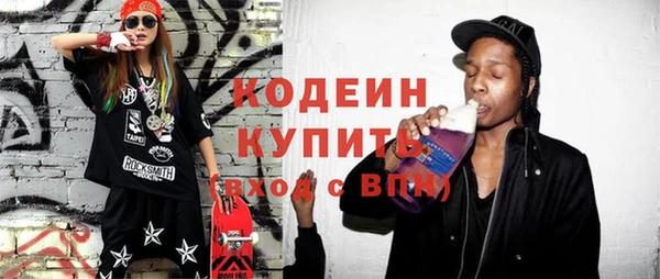 ешки Березники