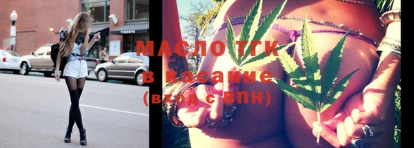 прущий лед Майский