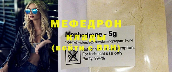индика Магадан