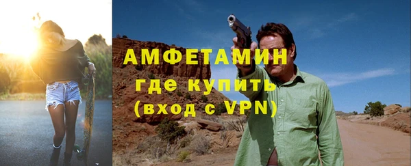 индика Магадан